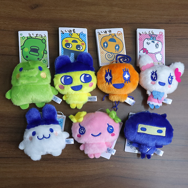 Bandai Model Tamagotchi - Llaveros y Colgantes de Personajes de