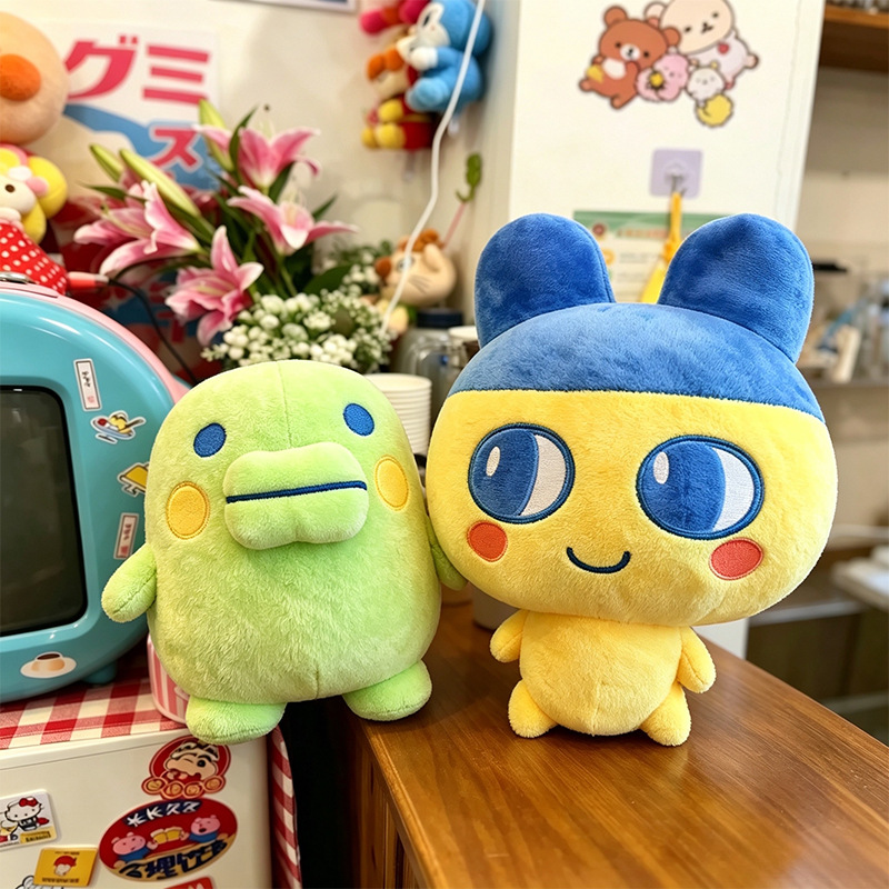 Set de Peluches Tamagotchi Kuc - Bandai Model Tamagotchi reseña y precio