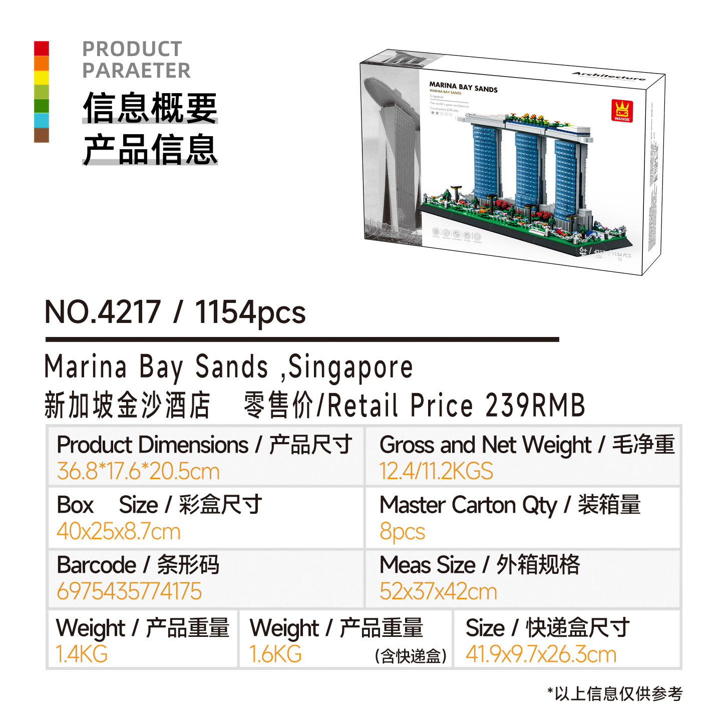 4217 Marina Bay Sands, Singapu - Kids Education In Singapore reseña y precio